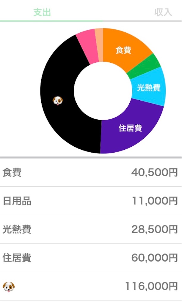 f:id:ROKU02:20250415112339j:image