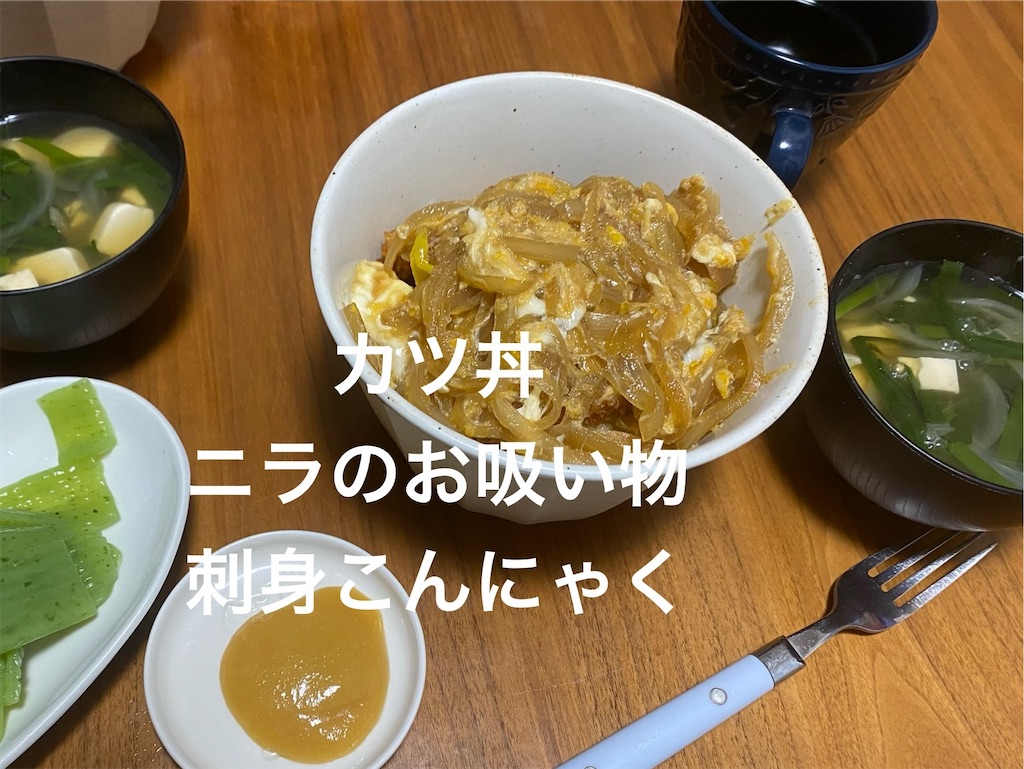 f:id:ROKU02:20250427154657j:image
