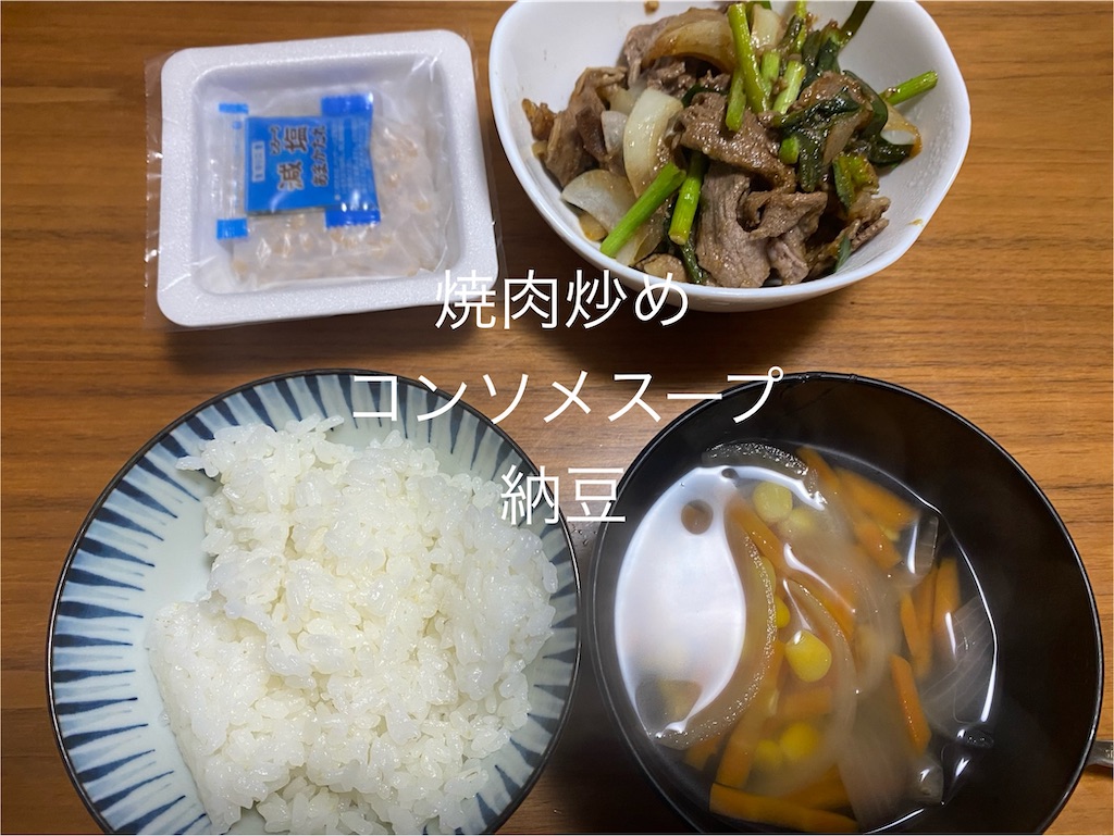 f:id:ROKU02:20250427154704j:image