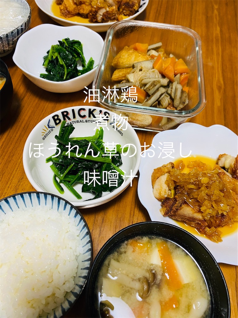 f:id:ROKU02:20250509222146j:image