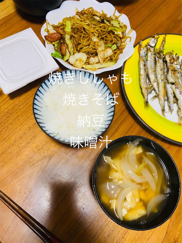 f:id:ROKU02:20250509222154j:image