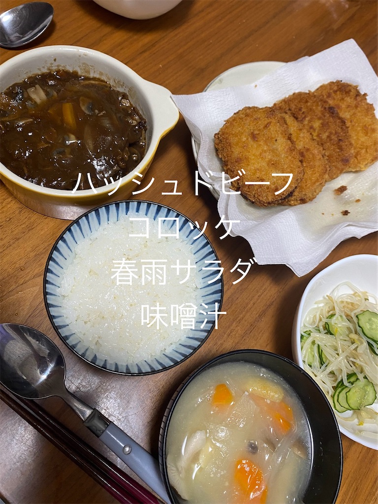 f:id:ROKU02:20250516183559j:image