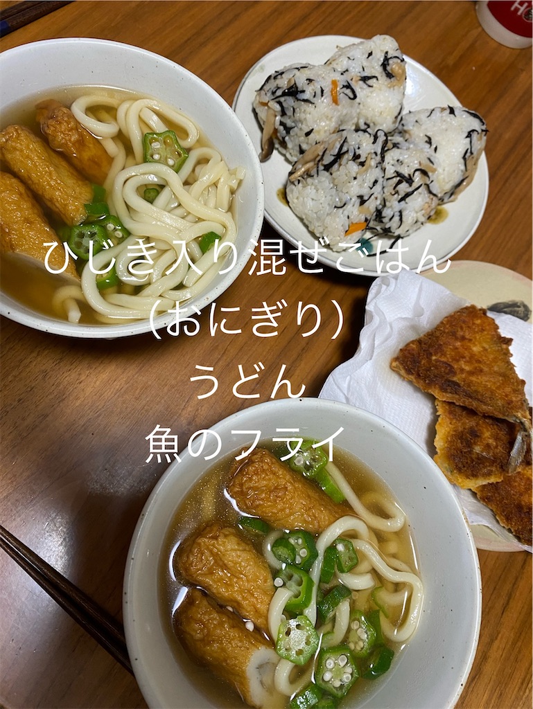 f:id:ROKU02:20250516183604j:image