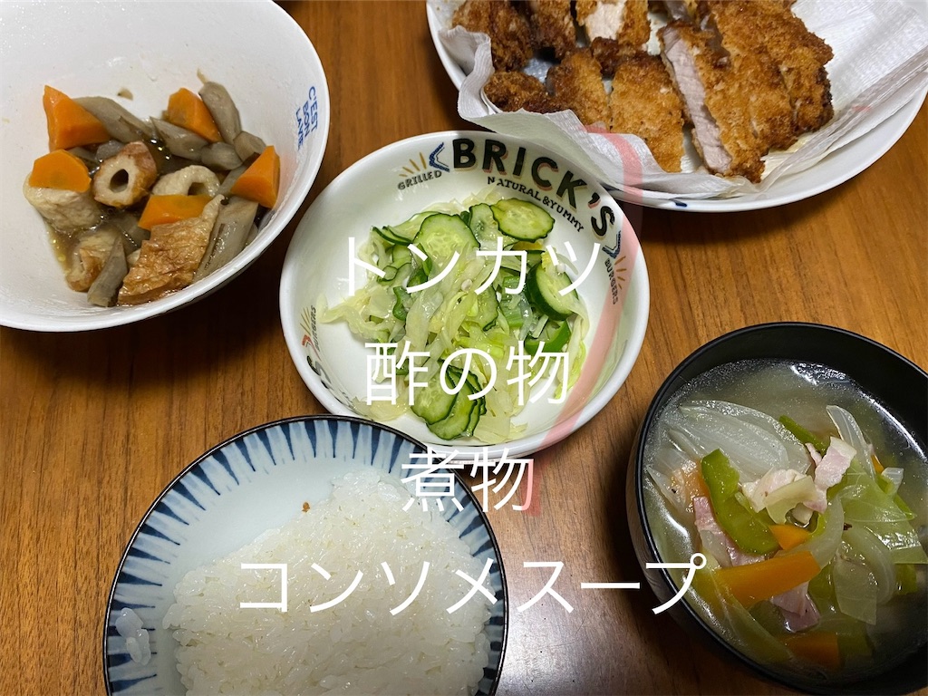 f:id:ROKU02:20250517093008j:image