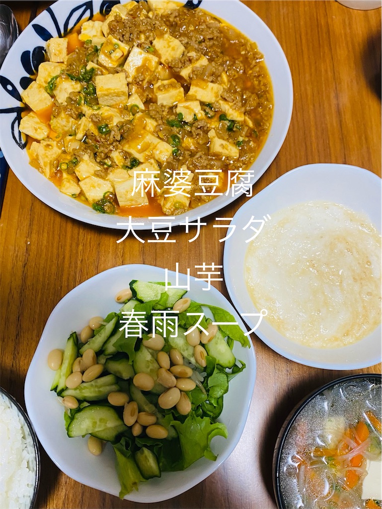 f:id:ROKU02:20250525063625j:image