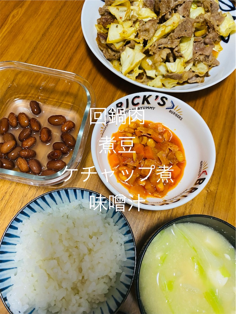 f:id:ROKU02:20250525063629j:image