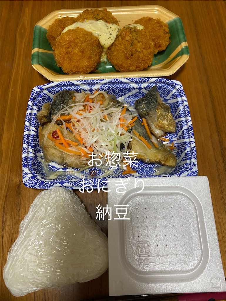 f:id:ROKU02:20250525213755j:image