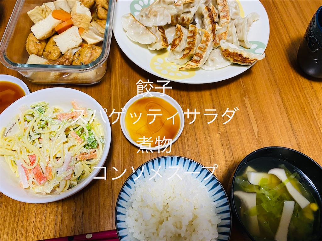 f:id:ROKU02:20250525213814j:image