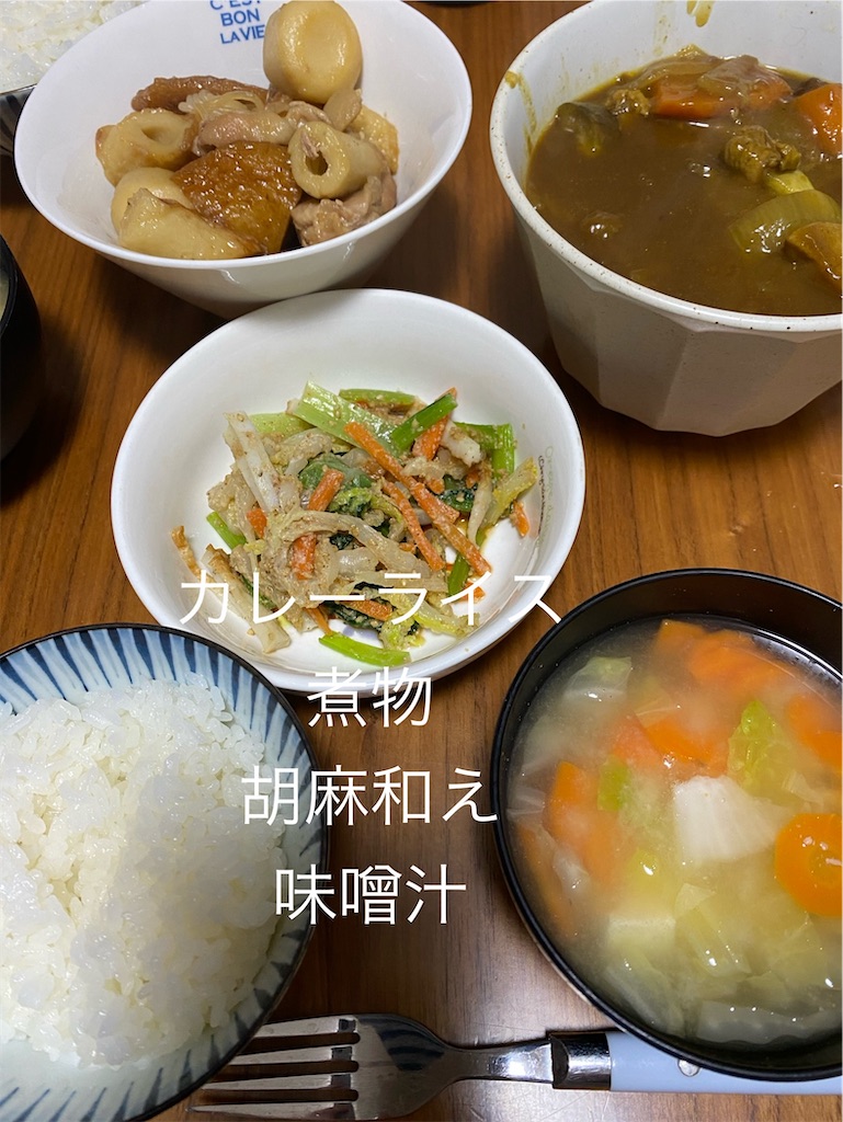 f:id:ROKU02:20250608220713j:image f:id:ROKU02:20250608220713j:image