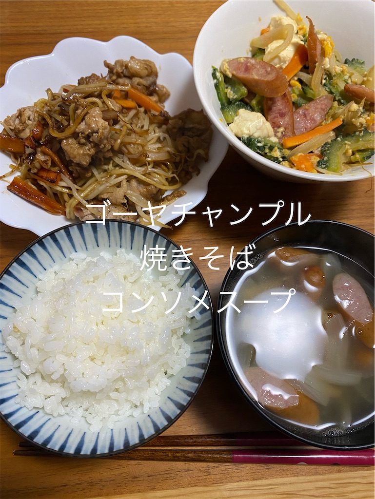 f:id:ROKU02:20250811104817j:image f:id:ROKU02:20250811104817j:image
