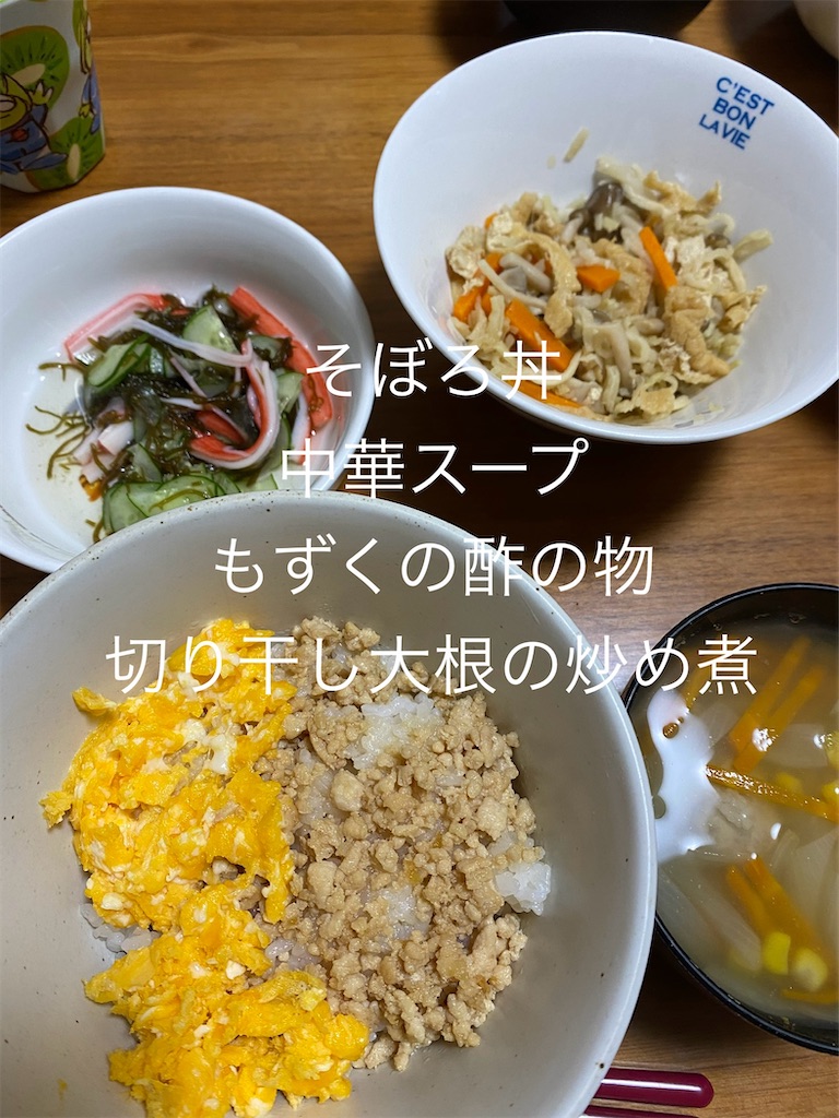 f:id:ROKU02:20250811104824j:image f:id:ROKU02:20250811104824j:image