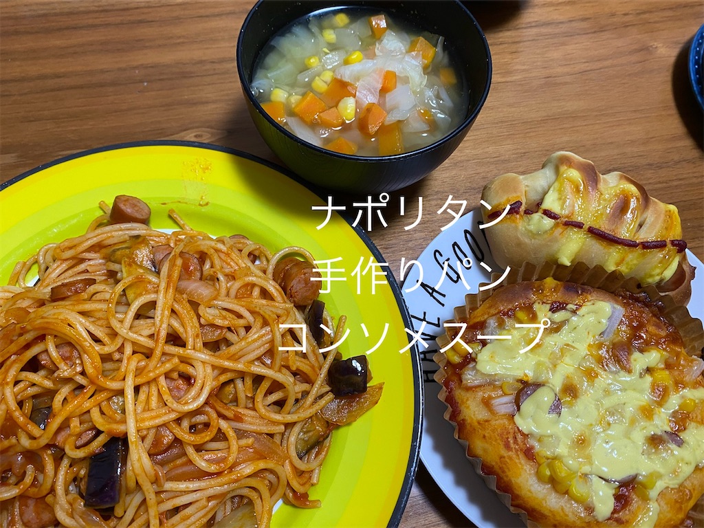 f:id:ROKU02:20250811104829j:image f:id:ROKU02:20250811104829j:image