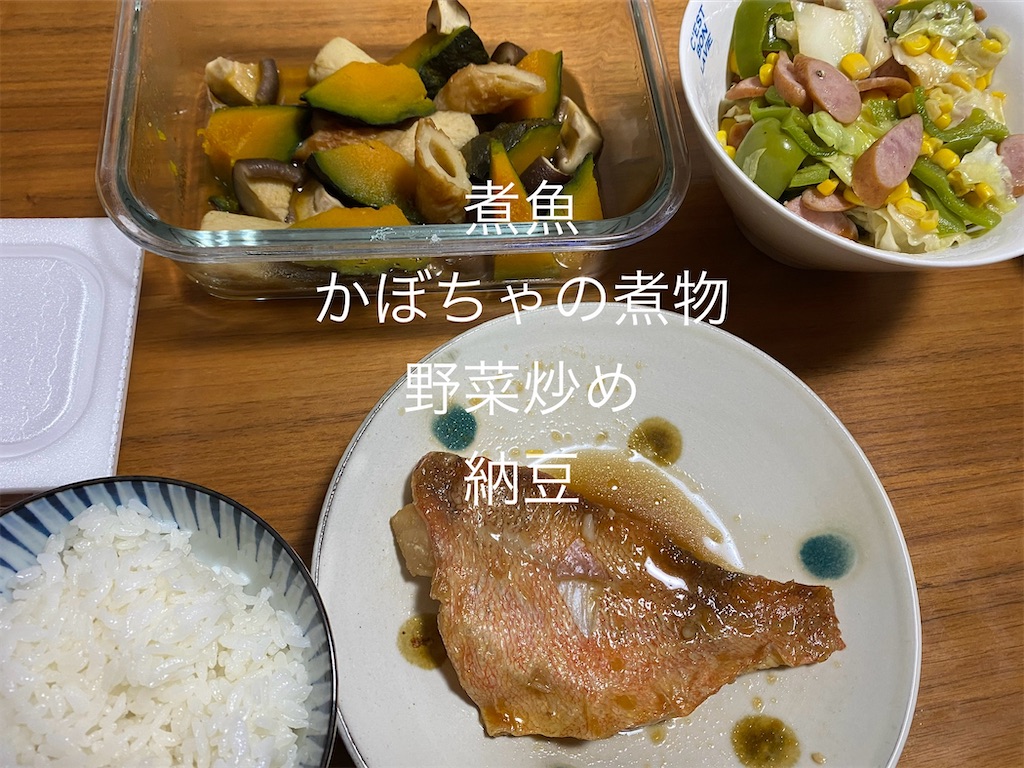 f:id:ROKU02:20250811104833j:image f:id:ROKU02:20250811104833j:image