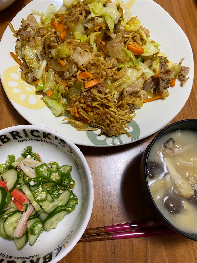 f:id:ROKU02:20250904193250j:image