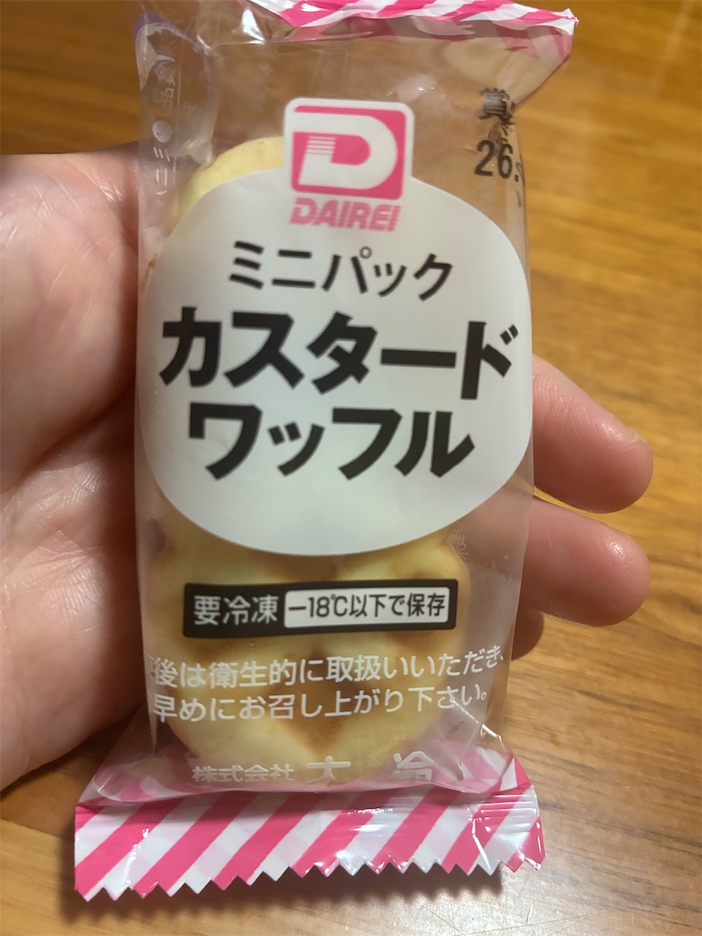 f:id:ROKU02:20251122175713j:image