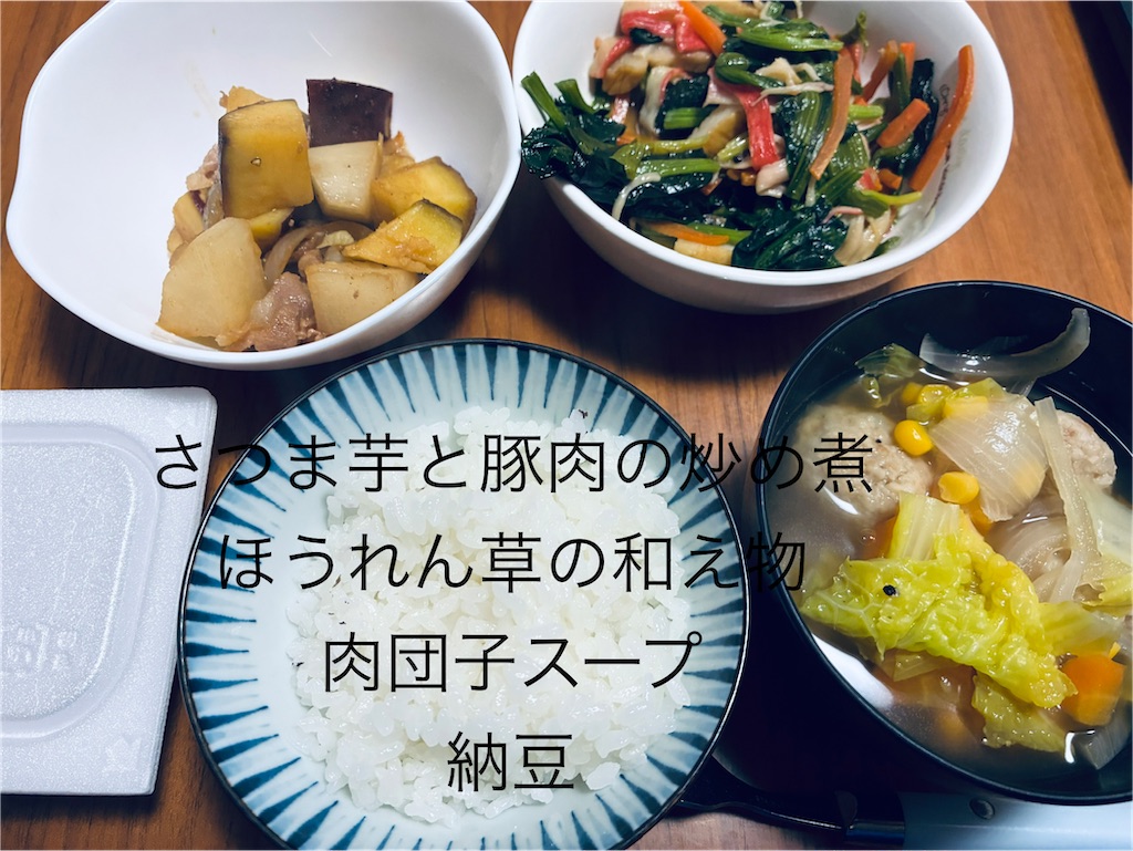 f:id:ROKU02:20260304000830j:image