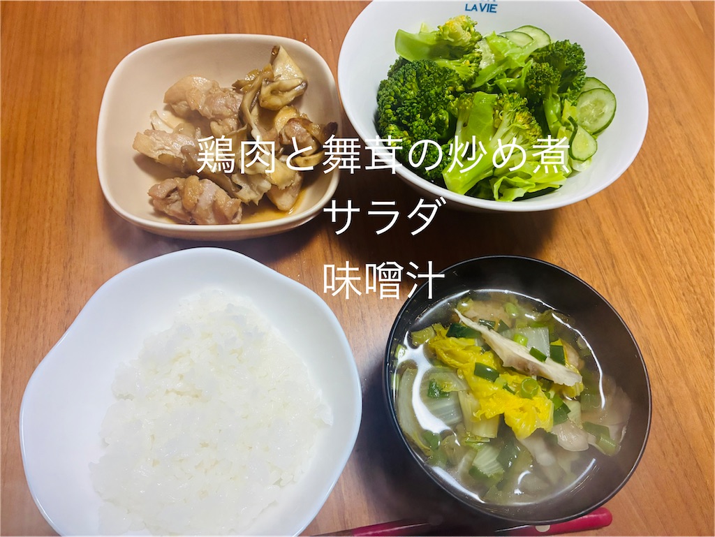 f:id:ROKU02:20260304000841j:image