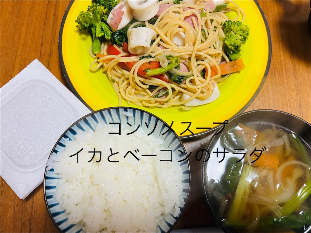 f:id:ROKU02:20260304000848j:image
