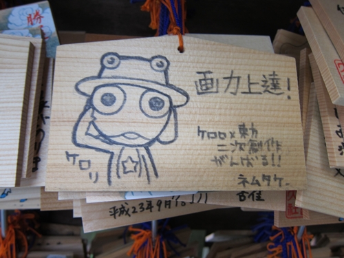 東方風神録の舞台である長野県の諏訪に行ってみた その二 ツール ド コンテンツ