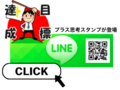 20150506220956