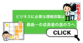 20150507142534