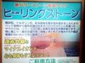 20150510140827