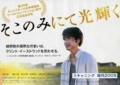 20150512214152