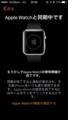 20150514224457