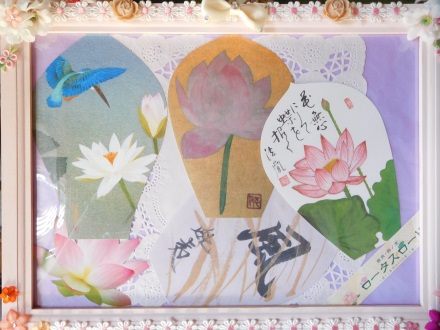 f:id:ROSEMARY819:20181007090724j:image f:id:ROSEMARY819:20181007090724j:image