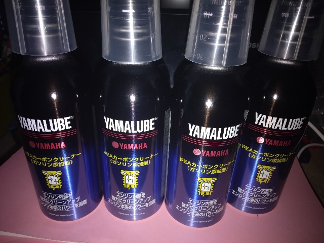 Yamalube Peaカーボンクリーナーを使ってみたから川越行ってきたよって話 アラサーおにいさんの備忘録
