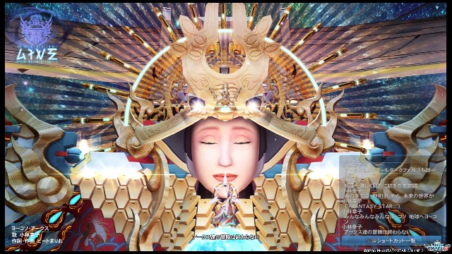 f:id:ROTY_NORISU:20200914124021j:image f:id:ROTY_NORISU:20200914124021j:image