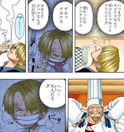 ちょっとタバコについて語ろうかって話 アラサーおにいさんの備忘録