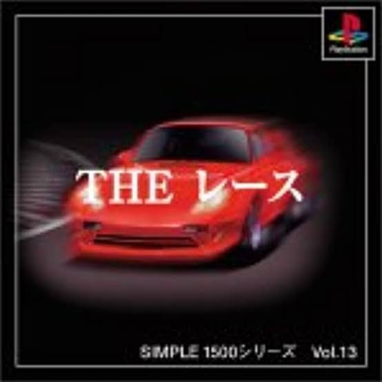 【中古】「非常に良い」スーパー・ストリート: The Game - PS4 Game The スーパー・ストリート: : - PS4 ゲーム をやってみたよって話