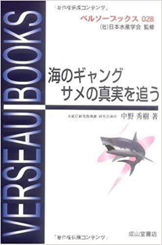 f:id:ROTY_NORISU:20210201220341j:image