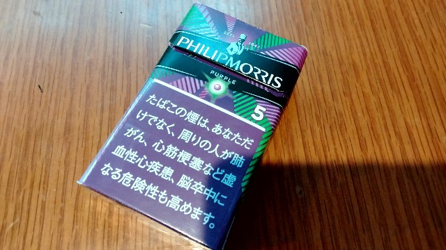 アラサーおにいさんの備忘録
