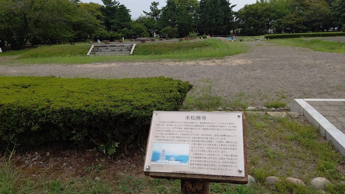 f:id:ROU-KIT:20190930214057j:plain f:id:ROU-KIT:20190930214057j:plain