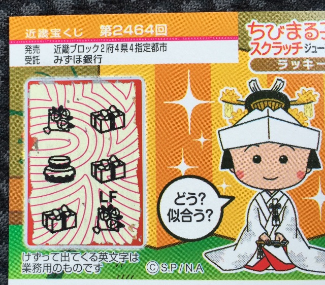 f:id:ROUTE53:20150528161628j:image f:id:ROUTE53:20150528161628j:image