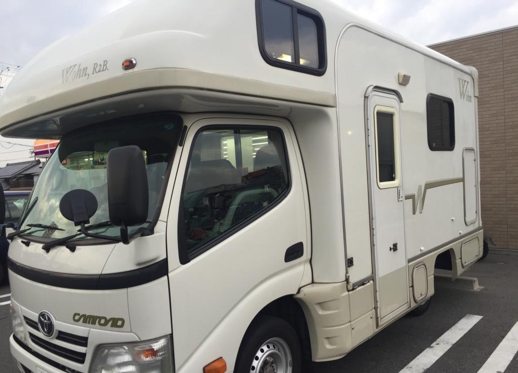 f:id:ROUTE53:20150826150921j:plain f:id:ROUTE53:20150826150921j:plain