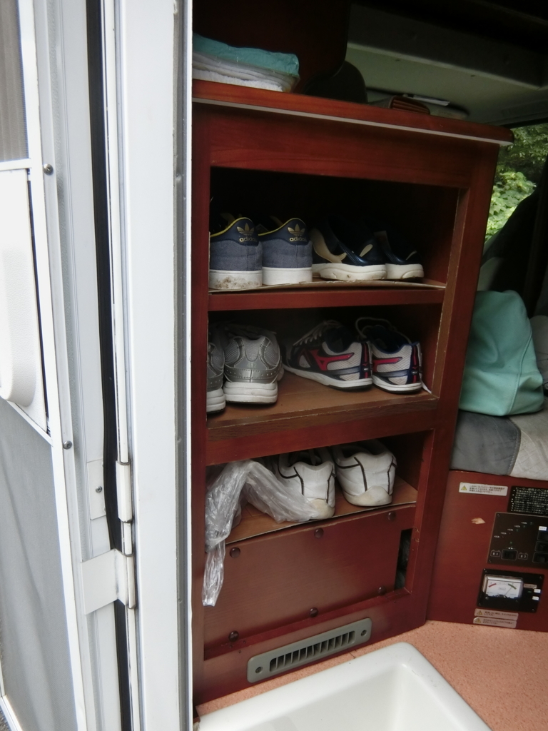 f:id:ROUTE53:20150826151346j:plain f:id:ROUTE53:20150826151346j:plain