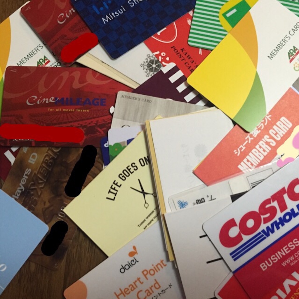 f:id:ROUTE53:20150831062346j:image f:id:ROUTE53:20150831062346j:image