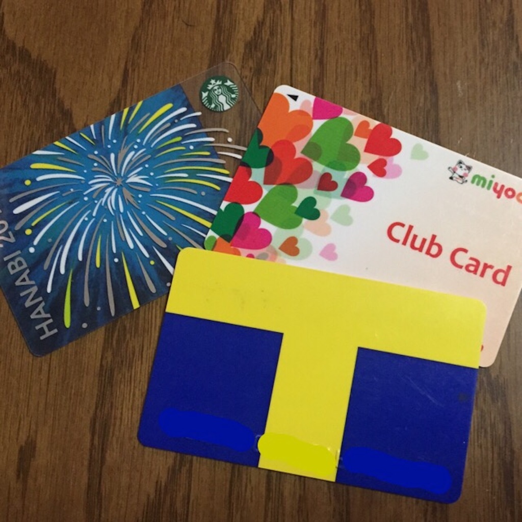 f:id:ROUTE53:20150831062350j:plain f:id:ROUTE53:20150831062350j:plain