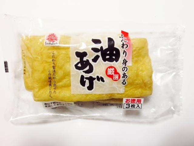 f:id:ROUTE53:20151102145236j:plain