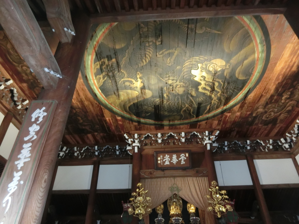 f:id:ROUTE53:20151125074848j:plain