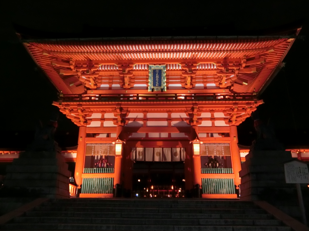 f:id:ROUTE53:20151125081522j:plain