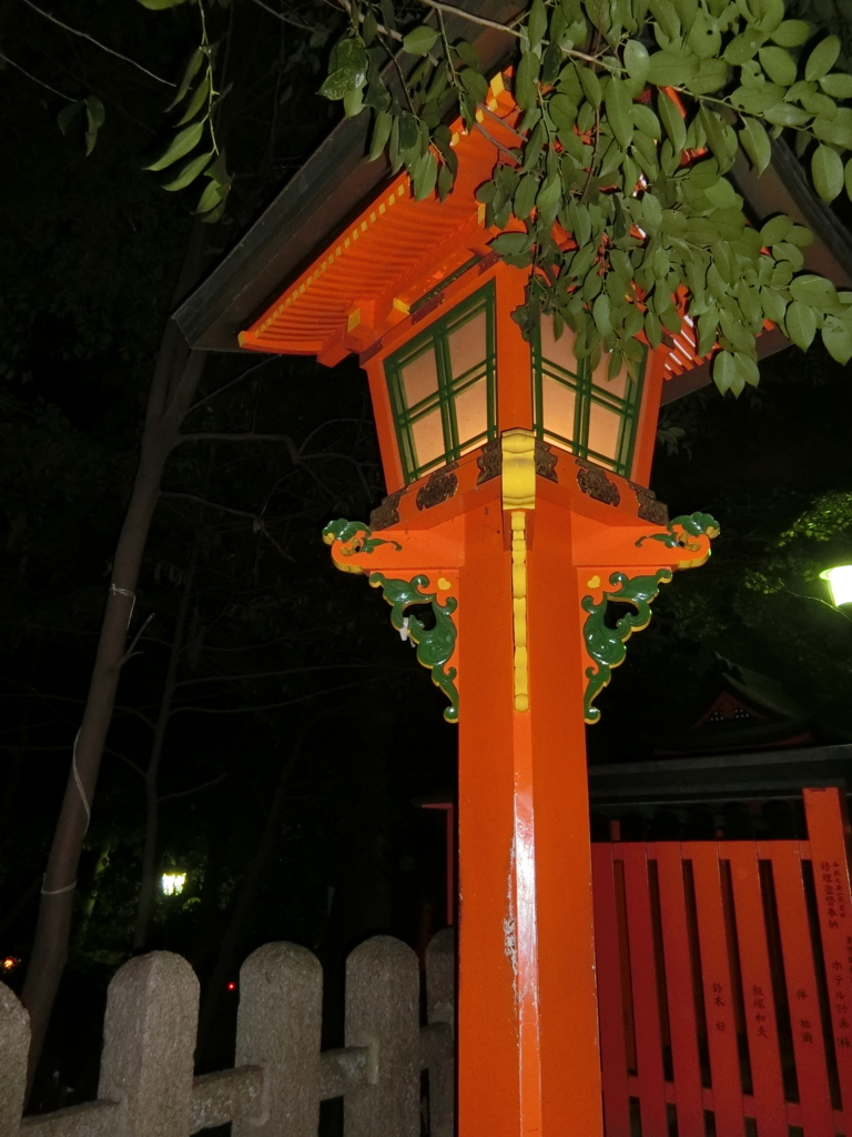 f:id:ROUTE53:20151125083010j:plain