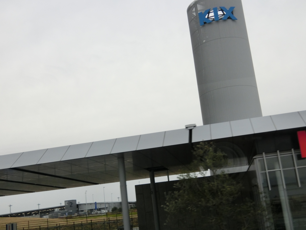 f:id:ROUTE53:20151206225910j:plain f:id:ROUTE53:20151206225910j:plain