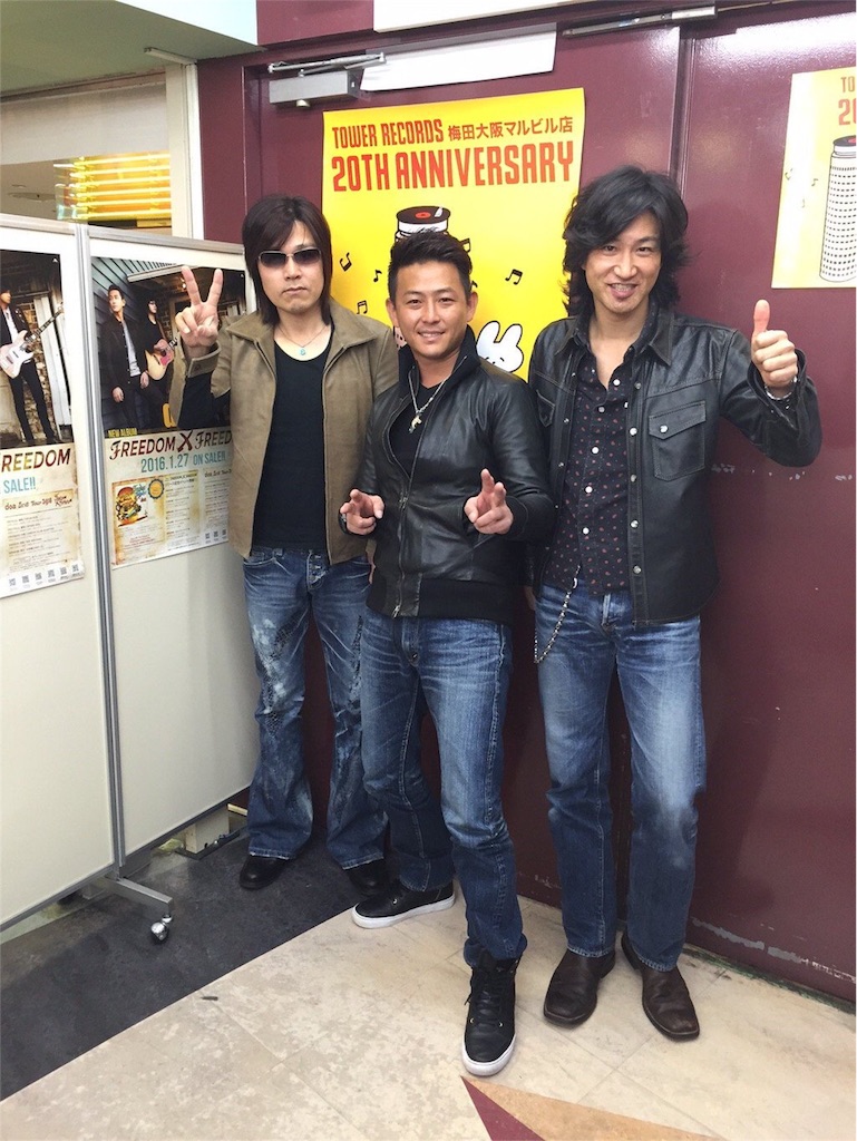 f:id:ROUTE53:20160130170307j:image f:id:ROUTE53:20160130170307j:image