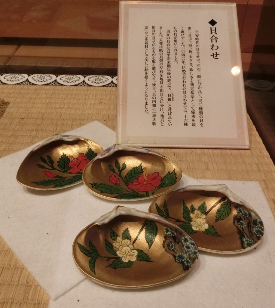 京都 源氏物語ミュージアムから宇治散策 あさきゆめみし わたしの裏みち 京都 源氏物語ミュージアムから宇治散策 あさきゆめみし わたしの裏みち