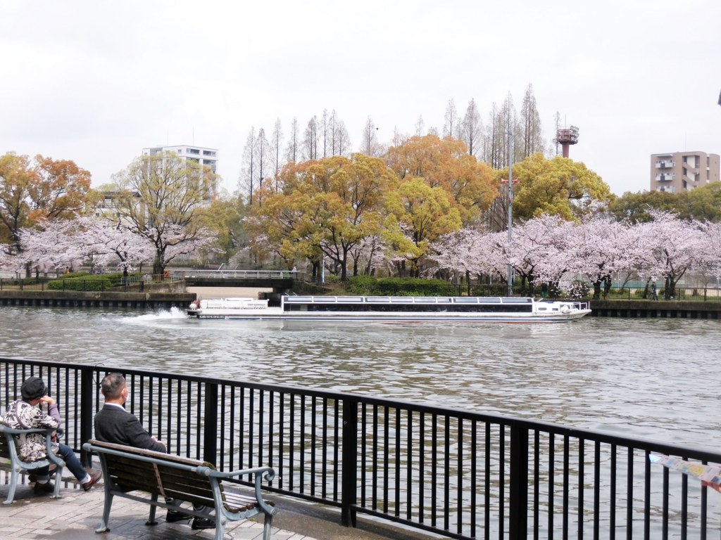 f:id:ROUTE53:20160405124946j:plain