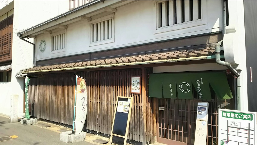 f:id:ROUTE53:20170726200818j:image f:id:ROUTE53:20170726200818j:image